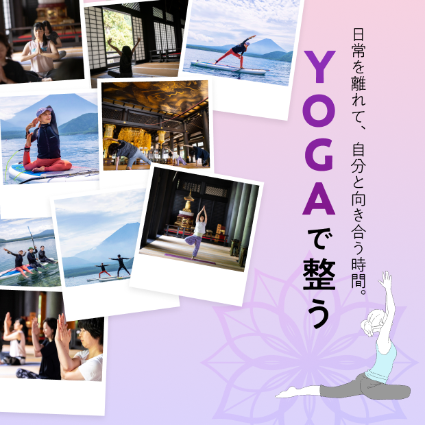 第12回西嶋和紙まつり開催！！ - 身延町観光情報サイト「みのラブ」