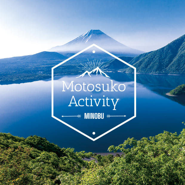 第12回西嶋和紙まつり開催！！ - 身延町観光情報サイト「みのラブ」