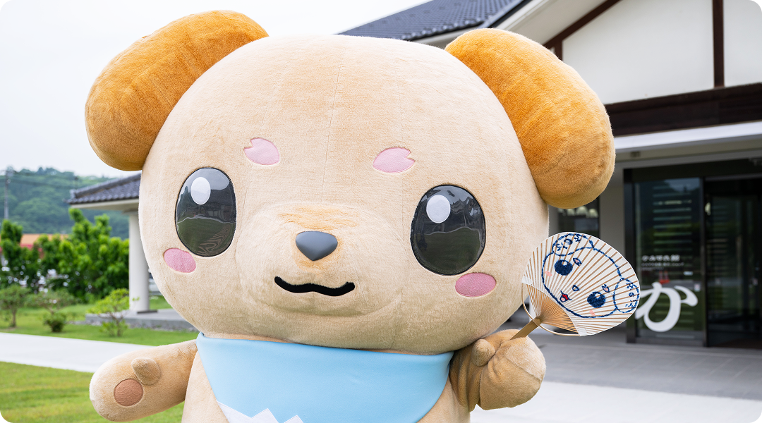 完成したうちわとみのワン