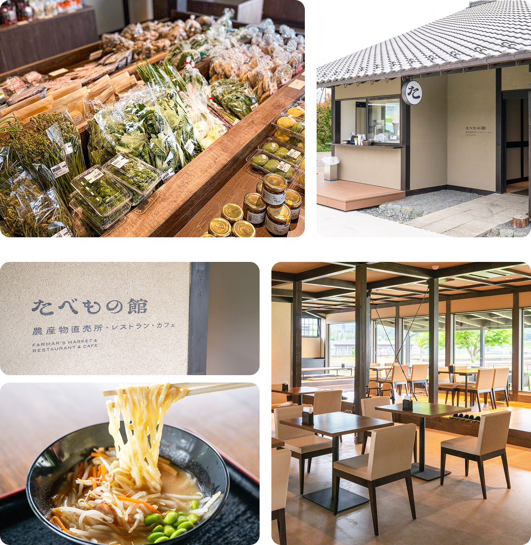 たべもの館で、おなかいっぱい！大満足だワン！