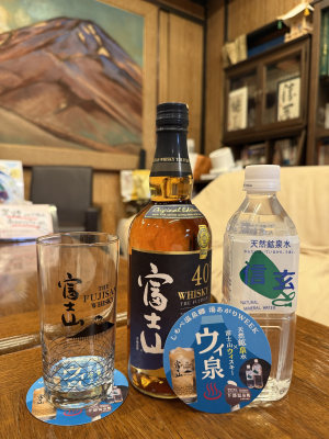 ウィ泉