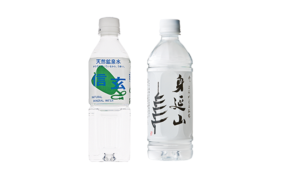 ミネラルウォーター