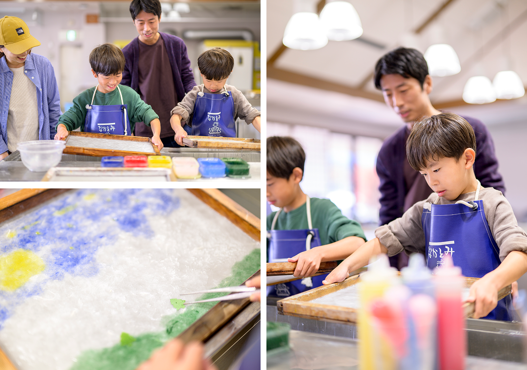 かみすきパーク3