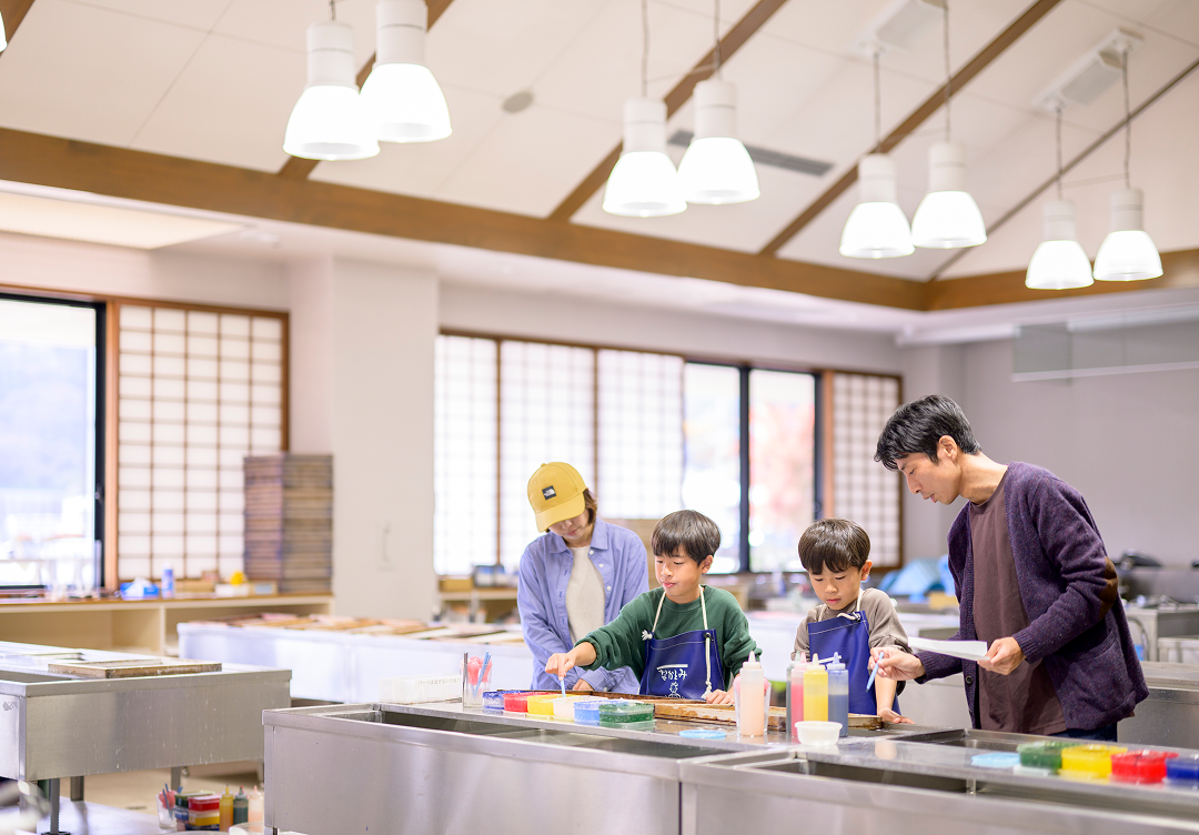 かみすきパーク4