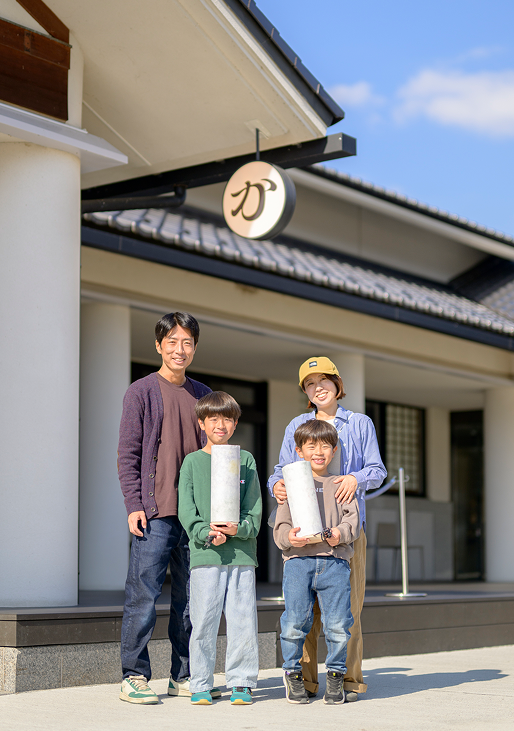 かみすきパーク8