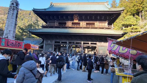 minobusanhatsumoude2