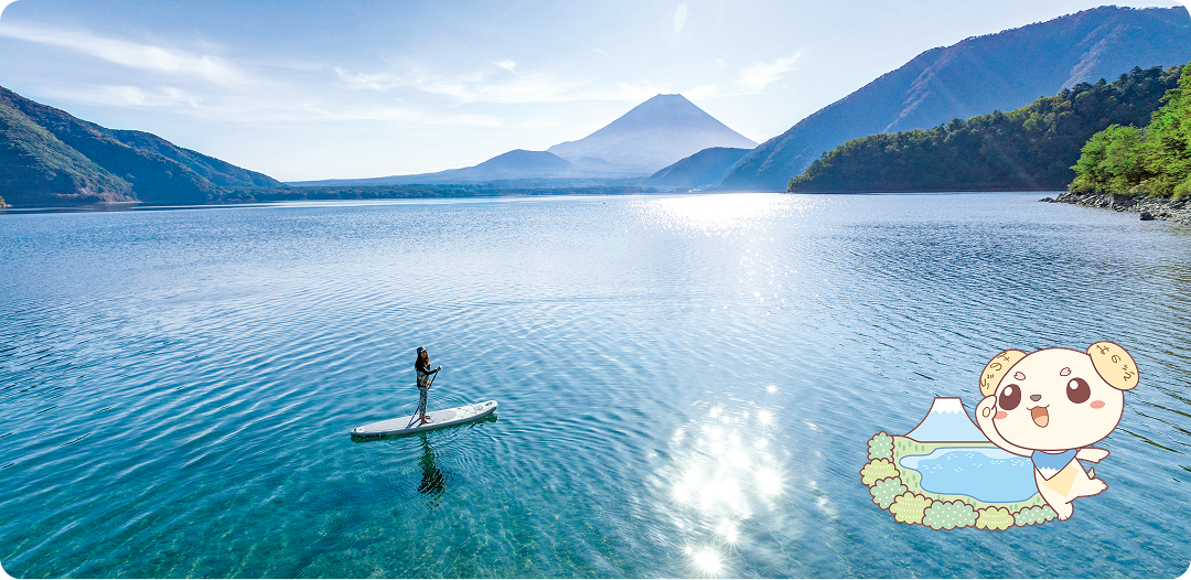 本栖湖・国道300号エリア