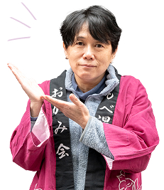 喜久屋旅館の女将