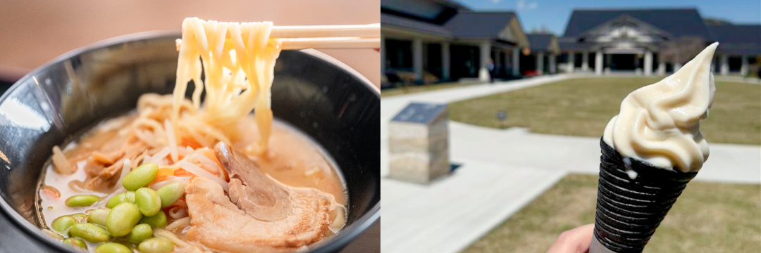 にしじま味噌ラーメンとみのワンゆばみるくソフトの写真