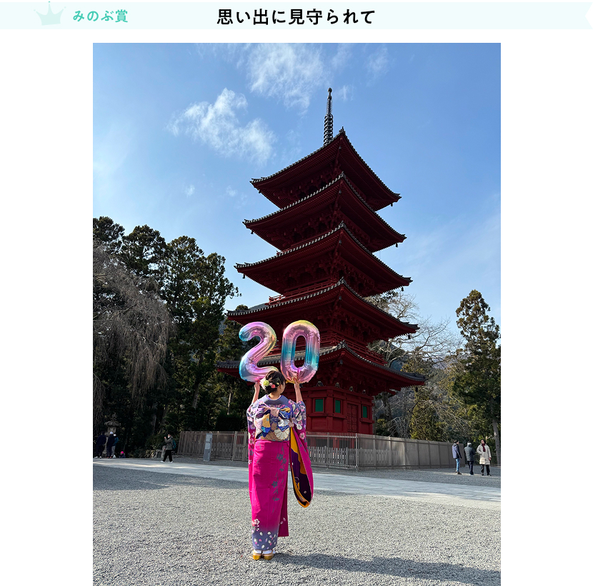 凪「思い出に見守られて」