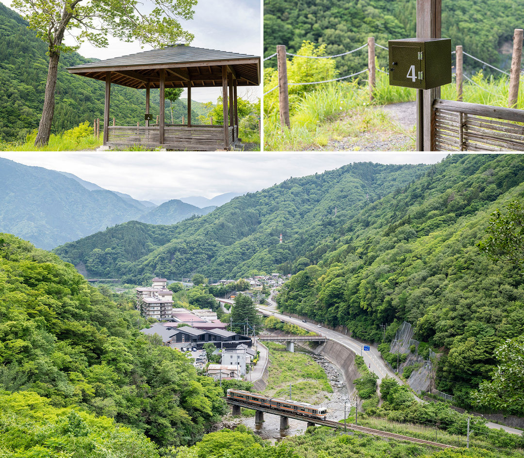 スタンプ4の場所