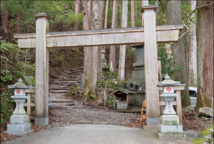 七面山山門