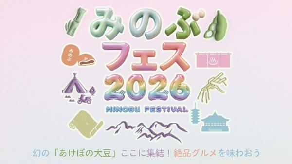 サムネ